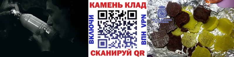 Гашиш 40% ТГК  МЕГА ССЫЛКА  Челябинск 