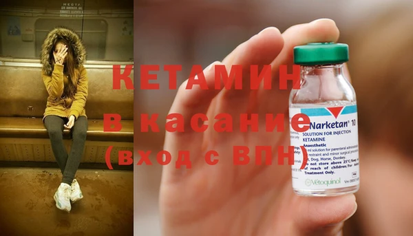ешки Нефтегорск