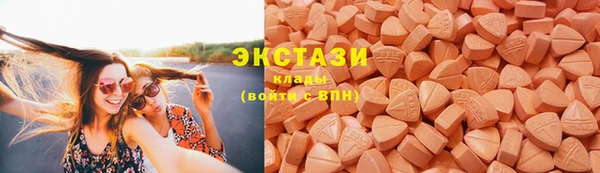ALPHA-PVP Алексеевка