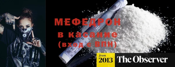 наркотики Нея