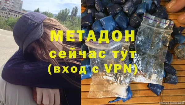 наркотики Нея