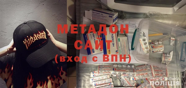 ешки Нефтегорск