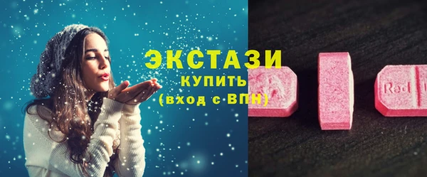 MDMA Алзамай