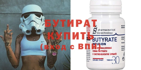 индика Алексин