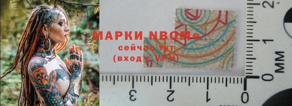 MDMA Алзамай