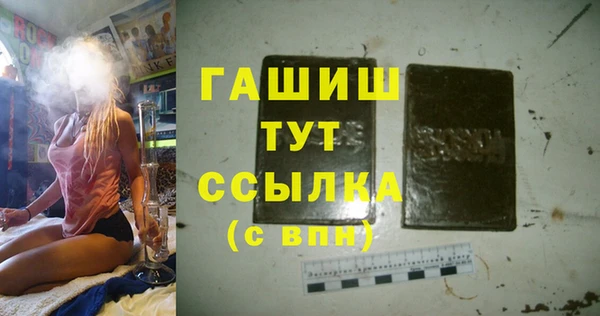 MDMA Алзамай